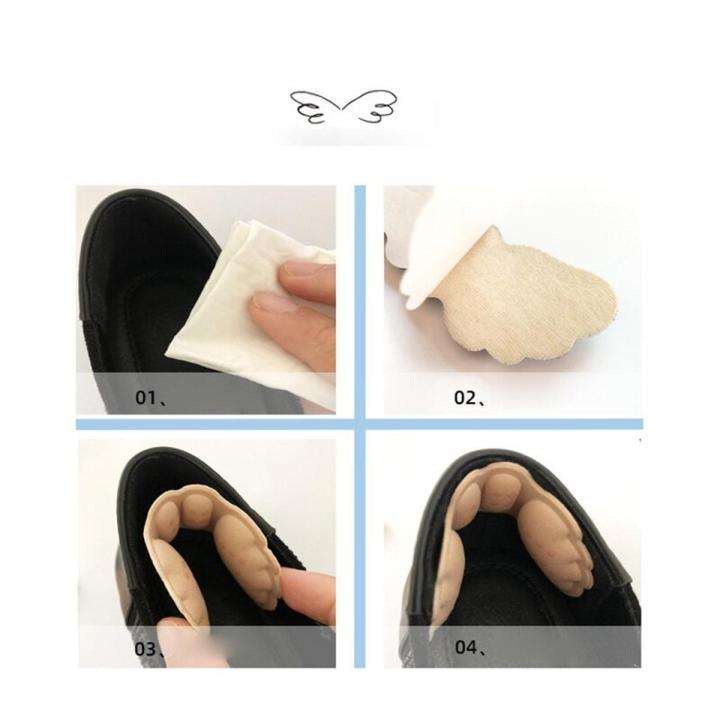butterfly Insoles For Shoes Pads Silicone Gel Heel Cups Protector Backs Sneakers Spur Patch Adhesive Foot Care Insert Sticker Relief Pain