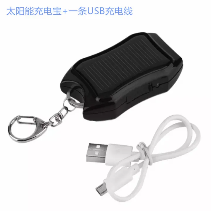 Solar%20Key%20Chain%20Power%20Bank%20Mini%20Keychain%20Mobile%20Power%20Charger%20LED%20Torch%20USB%20Emergency%20Charging%201200%20-%20Image%203