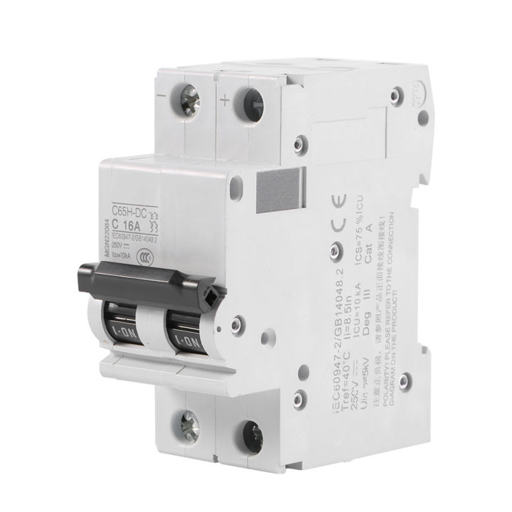 16A/32A/63A 250V DC 2P Miniature Air Circuit Breaker 10000A Breaking Capacity