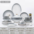 Jingdezhen Bone Dishes, Cutlery Gold Border Porcelain Bowls, Nordic Household Dining Plate Bowl Set, Underglaze Color Gift Ceramics.