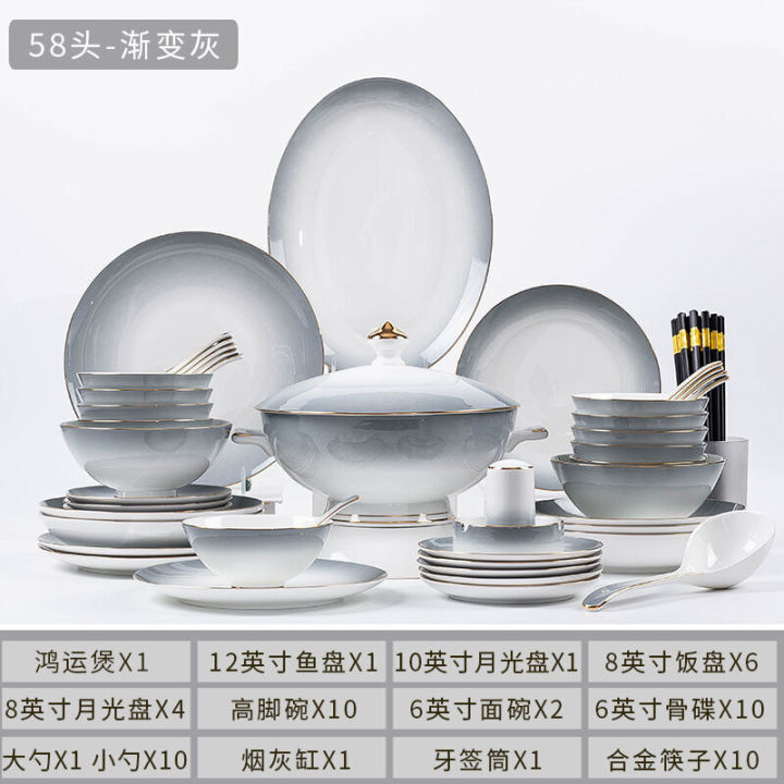 Jingdezhen%20Bone%20Dishes,%20Cutlery%20Gold%20Border%20Porcelain%20Bowls,%20Nordic%20Household%20Dining%20Plate%20Bowl%20Set,%20Underglaze%20Color%20Gift%20Ceramics%20-%20Image%207