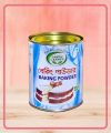 Green Leaves Baking Powder (Can) -100gm. 