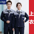 Work Clothes Long-Sleeve Suit Spring and Autumn Wear-Resistant Workshop Factory Construction Site Auto Repair Top Pants Embroidery Printing Labor Protection Clothing. 