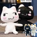 New Toro Inoue Cat Plush Anime Game Doll Stuffed Kittens Plushie Cartoon Couple Black and White Cats Decor Gift Toys for Kids. 