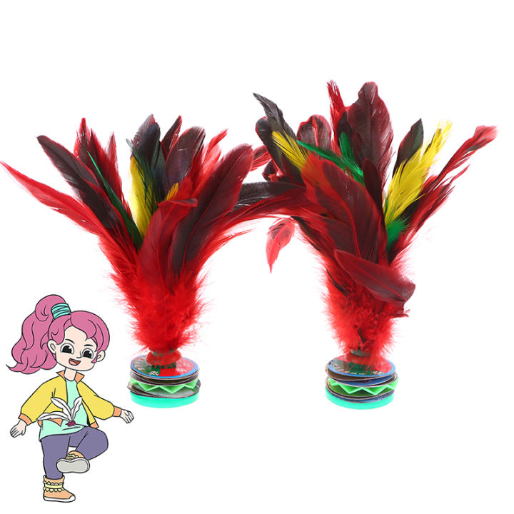 【Limited Quantity】 China Kick Shuttlecock Fitness Entertainment Footbal Foot Kick Fancy Colorful Goose Feather Shuttlecock For Physical Exercise