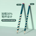 Cat Prince HB Hole Hole Pen 16 Pack Elementary School Supplies Thick Pencil Triangle Hole Pencil Set Wholesale. 
