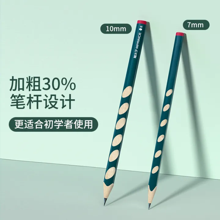 Cat%20Prince%20HB%20Hole%20Hole%20Pen%2016%20Pack%20Elementary%20School%20Supplies%20Thick%20Pencil%20Triangle%20Hole%20Pencil%20Set%20Wholesale%20-%20Image%203