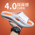 Sports men's slippers in summer, new national tide couples, thick soles, indoor trends, outdoor wear-like beach sandals.