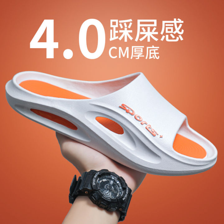Sports men's slippers in summer, new national tide couples, thick soles, indoor trends, outdoor wear-like beach sandals