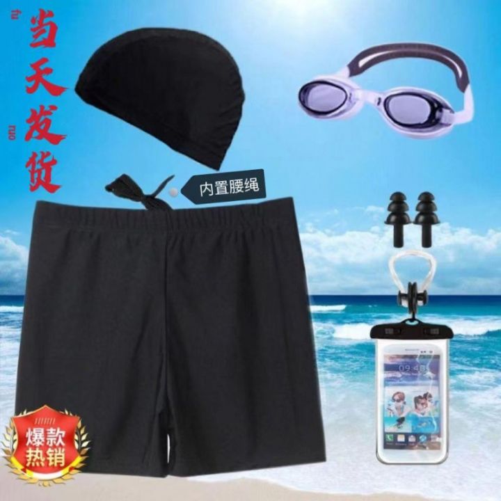 Men's swim trunks plus size anti-embarrassing flat angle quick dry outdoor seaside water park swimming sports equipment set