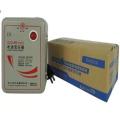 AC 220 V to 110 V 500W Voltage converter transformer.