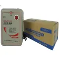 AC 220 V to 110 V 500W Voltage converter transformer. 