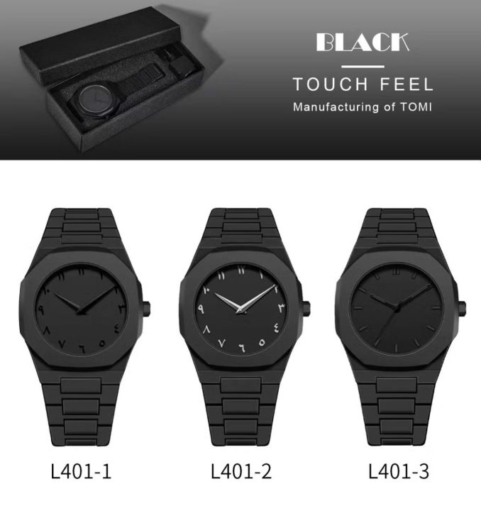 Arabic%20Aura%20Watch%20%E2%80%93%20Carbon%20Fiber%20Look%20Body%20with%20Sleek%20&%20Modern%20Design%20-%20Image%204