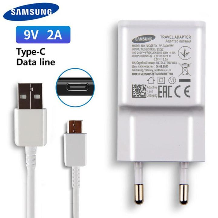 Samsung Adaptive Charger For Samsung Galaxy S3 S4 S5 S6 S6 EDGE S7 Edge Power Adapter With Micro USB Cable - Black