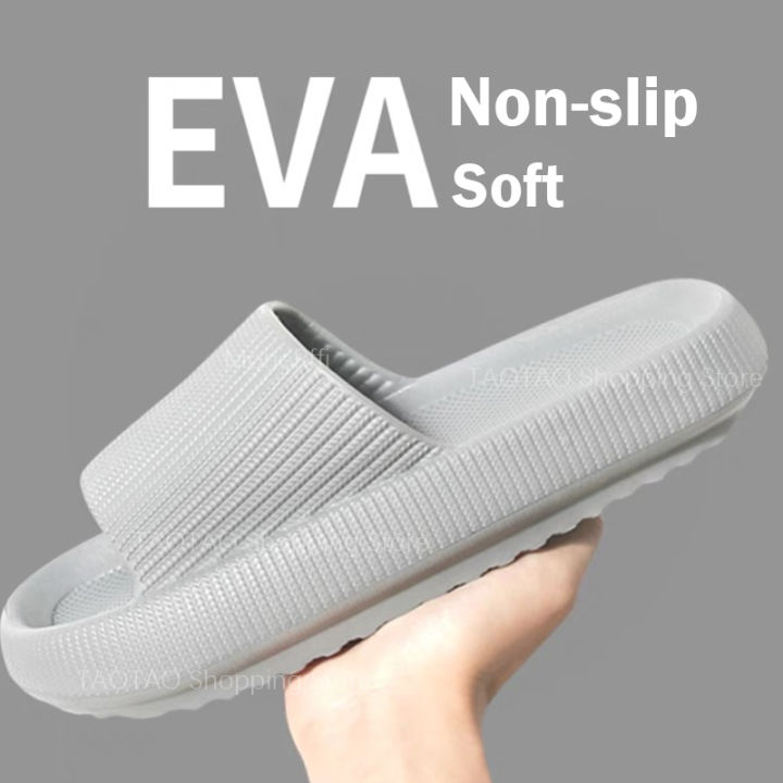 Cloud Slippers For Men Thick Sole Shoes Man Summer Beach Slides Bathroom Anti-Slip Home Slipper Soft Sandals Fashion Flip-Flops BunnyGarden