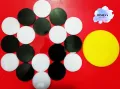 Carrom Coin Set with Striker. 