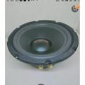 8inch 8Ω 350W Woofer Deep bass speaker.