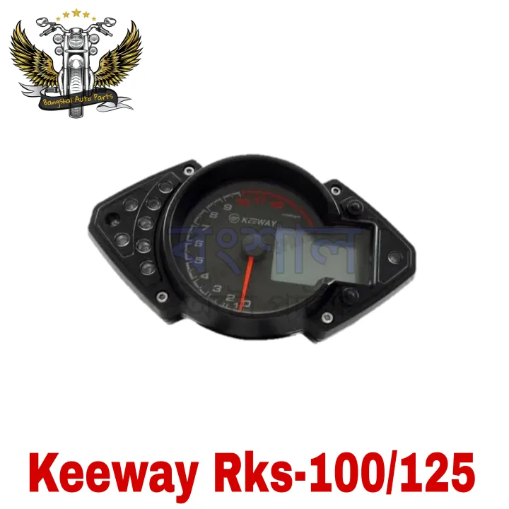 Full%20RKS-100%20/%20RKS-125%20Motorcycles%20for%20KEEWAY%20-%20bike%20accessories%20-%20Image%202