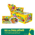 Yupi Gummy Fruit Cocktail -12 X14gm = 168 gm Pack. 