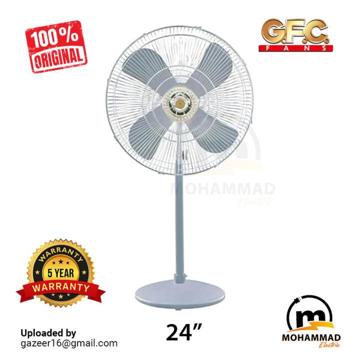 GFC Stand Fan 24"