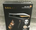 Sokany SK-3855 পেশাদার চুল ড্রায়ার 2400 ওয়াট(null). 