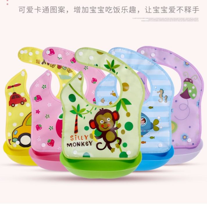 Children's%20waterproof%20three%20dimensional%20detachable%20eating%20bib%20for%20food,%20with%20pocket%20Baby%20Dining%20Bib%20-1pcs%20-%20Image%205