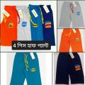 4 Piece Boys Half Pants Random Colour.Boys Regular Use Short Pant.Cotton Half Pant.Kids Trouser Pajama Joggers, jeans.summer collection. 