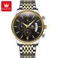 "Olevs 2867 Stainless Steel Chronograph Wrist Watch For Men. 