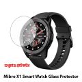 Mibro X1 Clear Premium Glass Screen Protector. 