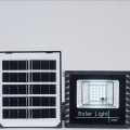 Solar Street Light | Solar Rechargeable Outdoor Light.