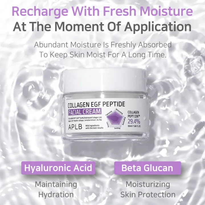 APLB%20Collagen%20EGF%20Peptide%20Facial%20Cream%2055ml%20-%20Image%206