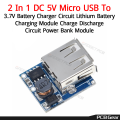 Power Bank Module 2 In 1 DC 5V Micro USB To 3.7V Battery Charger Circuit Lithium Battery Charging Module Charge Discharge For 18650 AA AAA 3.7V Batteries.