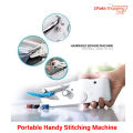 Mini Sewing Machines For Home Cordless Portable Handy Stitching Machine (Hand Machine For Stitching) - (সেলাই মেশিন) - Sewing Machines - magic gift store.