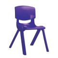 Akij Baby Smile Chair. 