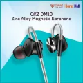 QKZ DM10, QKZ AK6-X, QKZ CK6, QKZ SK3, QKZ CK10, QKZ CK7, QKZ CK1, QKZ CK8, QKZ CK5, QKZ AK4, QKZ DM1 Zinc Alloy Metal Magnetic Earphone.