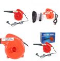 Electric Blower Q1B-2.8 700w Vacuum Air Blower Dust Cleaning Machine 2 In 1 Premium Quality. 