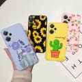 For OnePlus Nord CE 2 Lite 5G Case Daisy Flower Soft Silicone Back Cover for One Plus Nord CE 2 Lite 5G Cases CE2 Lite Funda Bag.