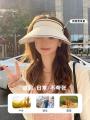 Sun Protection Sun Hat Female JapanUVSun Protection Hat Women's Summer UV Protection All-Match Big Brim Covering Face Visor Cap. 