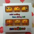 6 Pieces(Small Size 30*50Mm), Emoji Spring Doll, Cute Emoji Bobble Head Dolls For Car/Table / Bike Showpieces Bounce Toys. - Doll. 