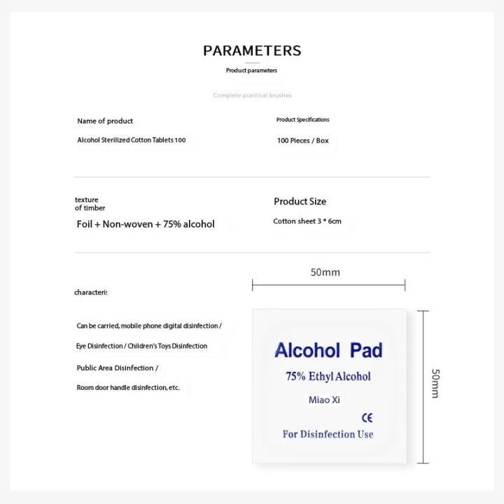 Wholesale%20of%20Portable%20Independent%20Packaging%20Disposable%20Nail%20Surface%20Lens%20Cleaning%20Cotton%20Pads%20for%20Mobile%20Phone%20Nail%20Cleaning%20-%20Image%203