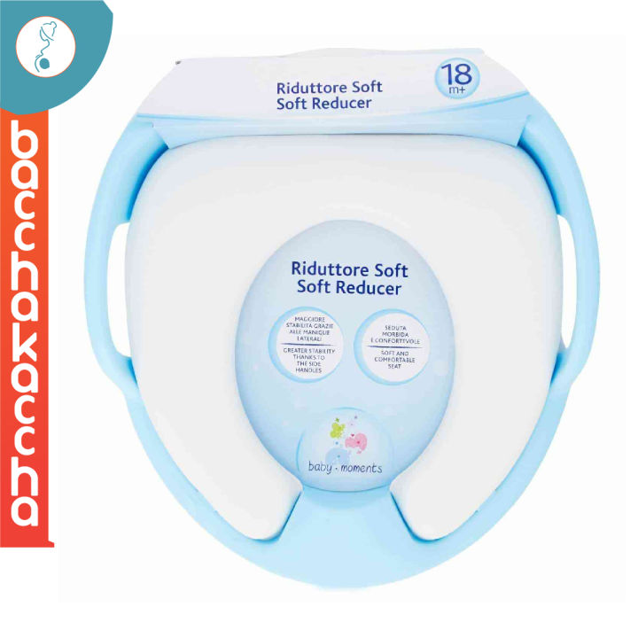 RIDUTTORE Soft Soft Reducer 18m+ (Potty Seat) China