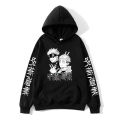 【On Sale】 Satoru gojou hoodie Yuuji itadori sweatshirt women oversized hoody graphic clothes jujutsu Kaisen pullover Gojo print tops. 