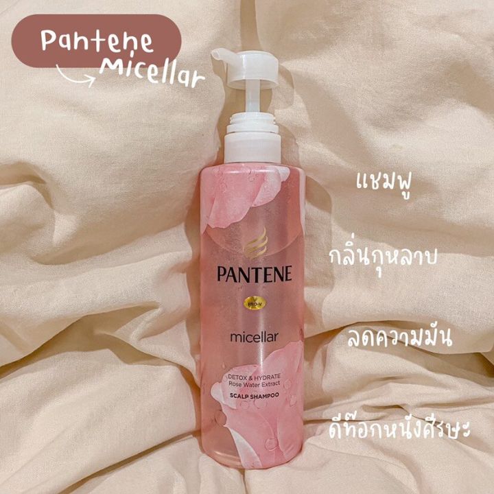 Pantene%20Micellar%20Detox%20&%20Hydrate%20Rose%20Water%20Extract%20Scalp%20Shampoo%20-%20530ml%20-%20Image%204