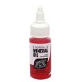 Bicycle Brake Mineral Oil System 60ml Fluid Cycling Mountain Bikes for Bike
SEVICH.