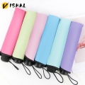VISHAL Flowering in Water Umbrella for Women Thickened Black Glue Folding Anti-UV Sun/Rain Umbrella Hand Movement Sunshade Tool.