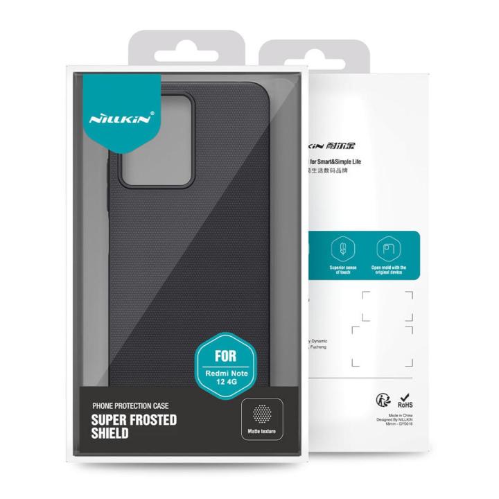 For Xiaomi Redmi Note 12 4G Nillkin Super Frosted Shield Hard PC Back Cover Salient Dot Design Case