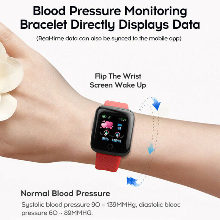 Yesurprise%20116Plus%20Smart%20Watch%201.44%20Inch%20Touch%20Screen%20Fitness%20Smart%20Watch%20Heart%20Rate%20Monitor%20Sports%20Watch%20For%20Men%20Women%20-%20Image%203