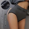 Women's Underwear Panties High Waist Briefs Solid Color Breathable Comfortable Underpants Seamless Lingerie Girls Fashion Briefs. 