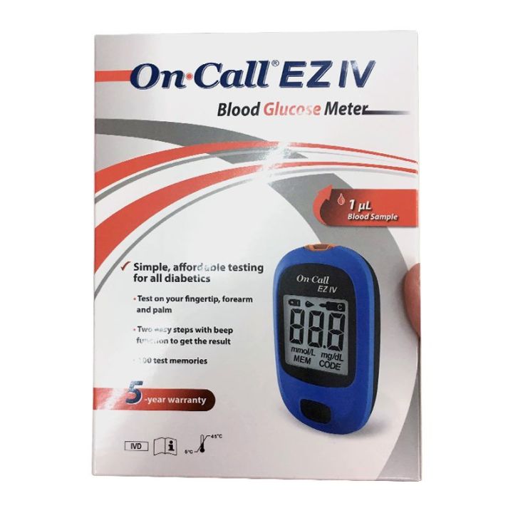 Blood Glucose Meter | Daraz.com.bd