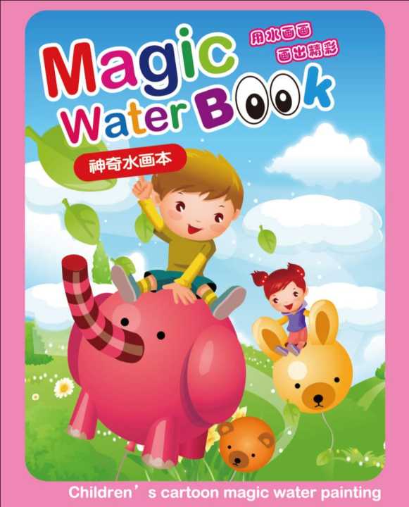 Best%20Reusable%20Kids%20Drawing%20Book%20-%20Magical%20Water%20Painting%20&%20Doodle%20Book%20%7C%20Fun%20&%20Educational%20Toy%20for%20Toddlers%20&%20Children%20-%202025%20Trending%20Book!%20Ideal%20Early%20Learning%20Gifts%20-%20Image%207